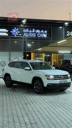 فولكسفاغن أطلس